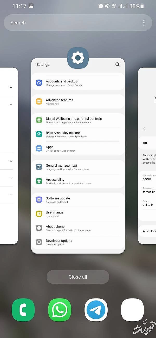 باز بودن برنامه های بک گراند گوشی برنامه های بک گراند